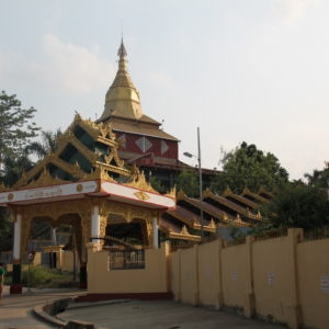 Una de las entradas a Nga Htut Gyi Pagoda