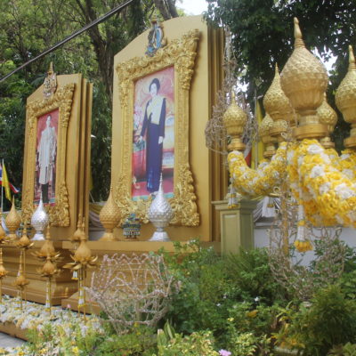 La monarquía tailandesa está muy presente en Bangkok, en general, y en edificios oficiales en particular
