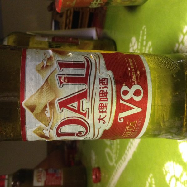 Probamos la cerveza Dali como recompensa, muy del estilo de la Corona mexicana