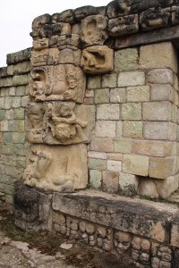 Conservación Copán
