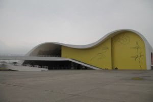Teatro Popular Oscar Niemeyer