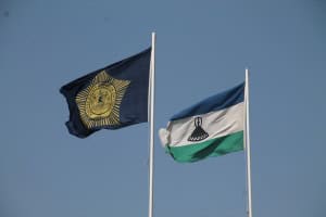 Lesotho