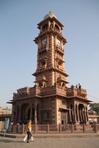 Torre del Reloj