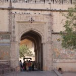Puerta de entrada