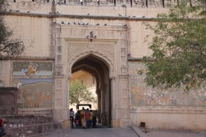 Puerta de entrada