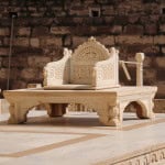 Trono