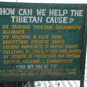 Aquí, cómo se puede ayudar a la causa tibetana