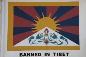 Tibet