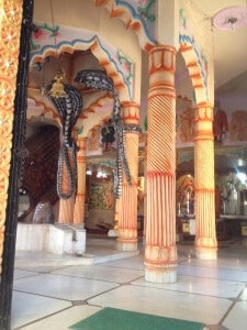 Templo