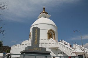 World Peace Pagoda