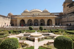 Jardines