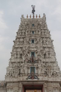 Templo