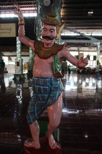Figura