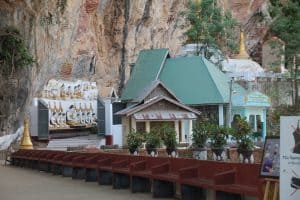 Cueva Kawt Gone