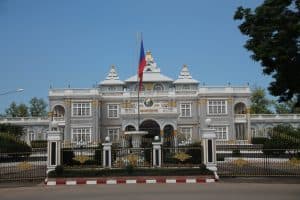 Palacio Presidencial