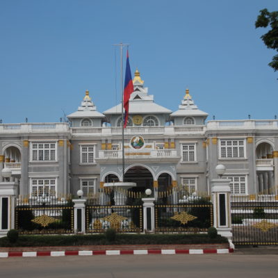 El Palacio Presidencial