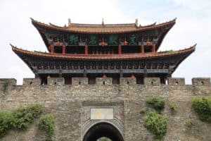 Puerta Sur