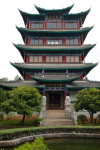 Templo